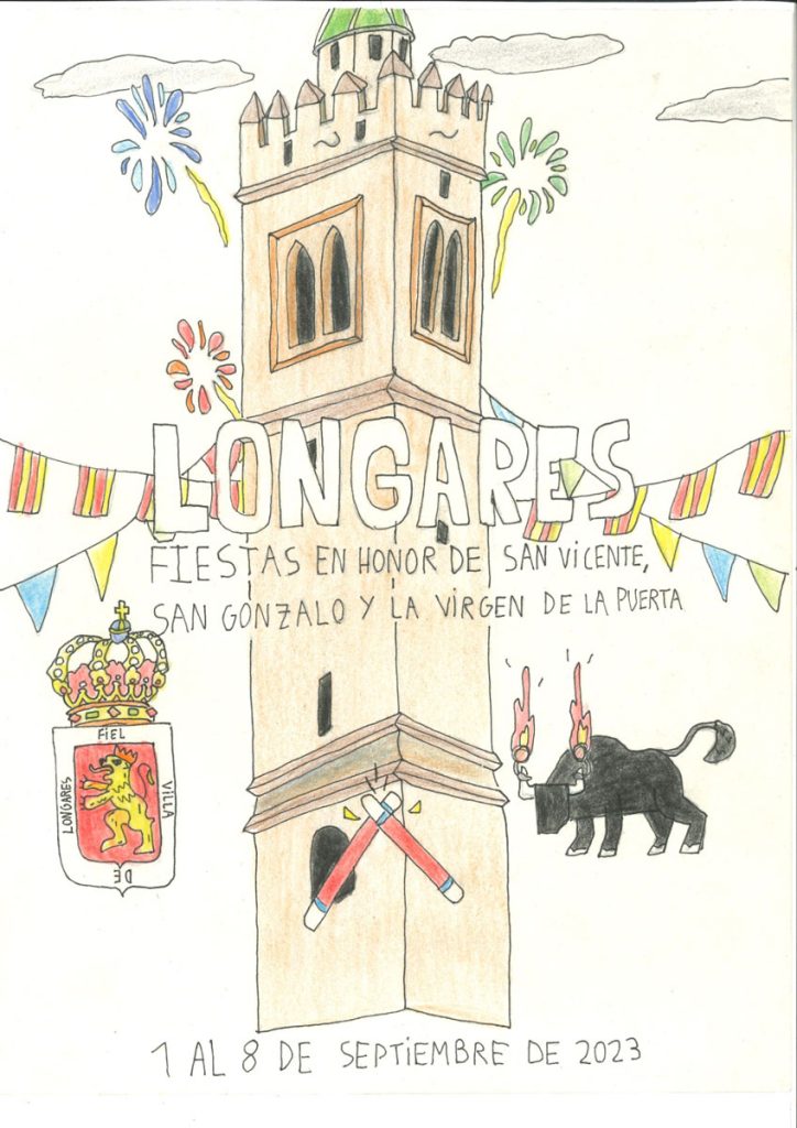 fiestas patronales en honor a San Vicente, San Gonzalo y la Virgen de la Puerta