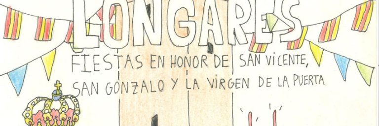 fiestas patronales en honor a San Vicente, San Gonzalo y la Virgen de la Puerta