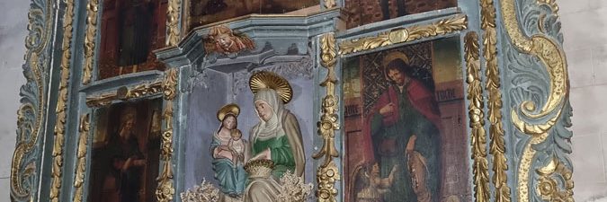 Retablo de Santa Ana Retablo de Santa Ana
