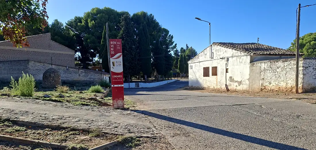 El Camino de Alfamén